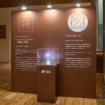 レス2番の画像1