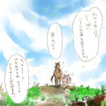 レス1番の画像3