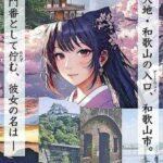 レス1番の画像2