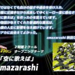 レス4番の画像1