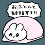 レス2番の画像3