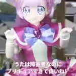 レス1番の画像3