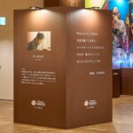 レス2番の画像6