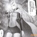 レス20番の画像2