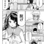 レス1番の画像2