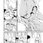 レス8番の画像1