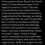 レス2番の画像1