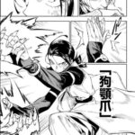 レス1番の画像2