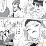 レス3番の画像3