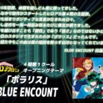 レス11番の画像1