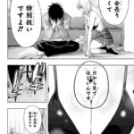 レス1番の画像7