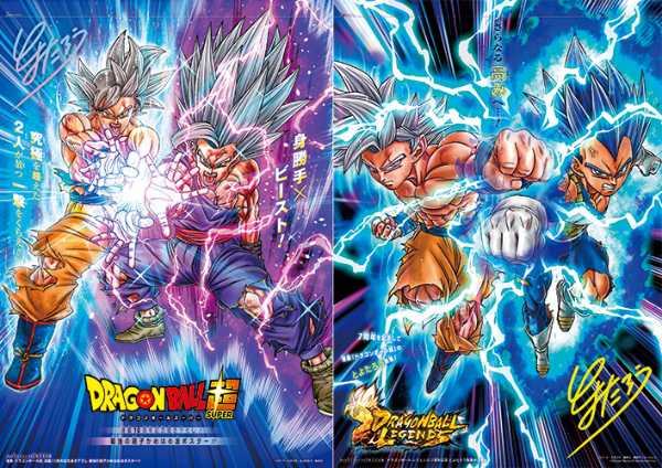 記事サムネイル