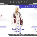 レス3番の画像7