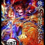 レス2番の画像1