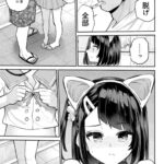 レス1番の画像3