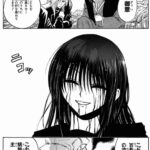 レス9番の画像1