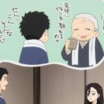 レス2番の画像5