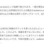 レス1番の画像4