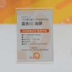 レス2番の画像4