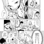 レス5番の画像3