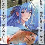 レス1番の画像3