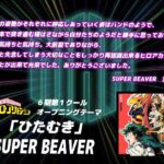 レス15番の画像1