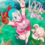 レス12番の画像1