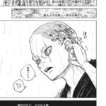 レス1番の画像19