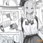 レス10番の画像2