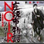 レス1番の画像2