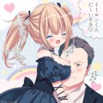 レス2番の画像2