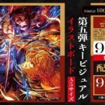 レス14番の画像6