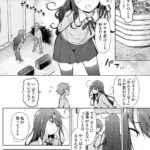 レス1番の画像5