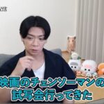 レス1番の画像1