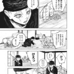 レス1番の画像6