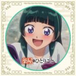 レス1番の画像3