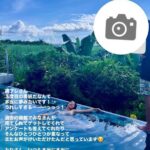 レス3番の画像1