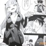 レス4番の画像2