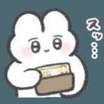 レス2番の画像4