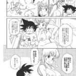 レス7番の画像1