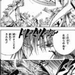 レス10番の画像1