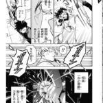 レス9番の画像2