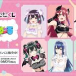 レス1番の画像1