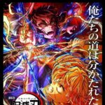 レス2番の画像1