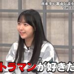 レス1番の画像1