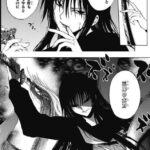 レス7番の画像1