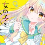 レス1番の画像3