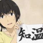 レス3番の画像11