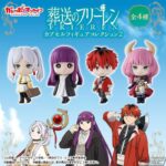 レス30番の画像1