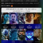 レス2番の画像2